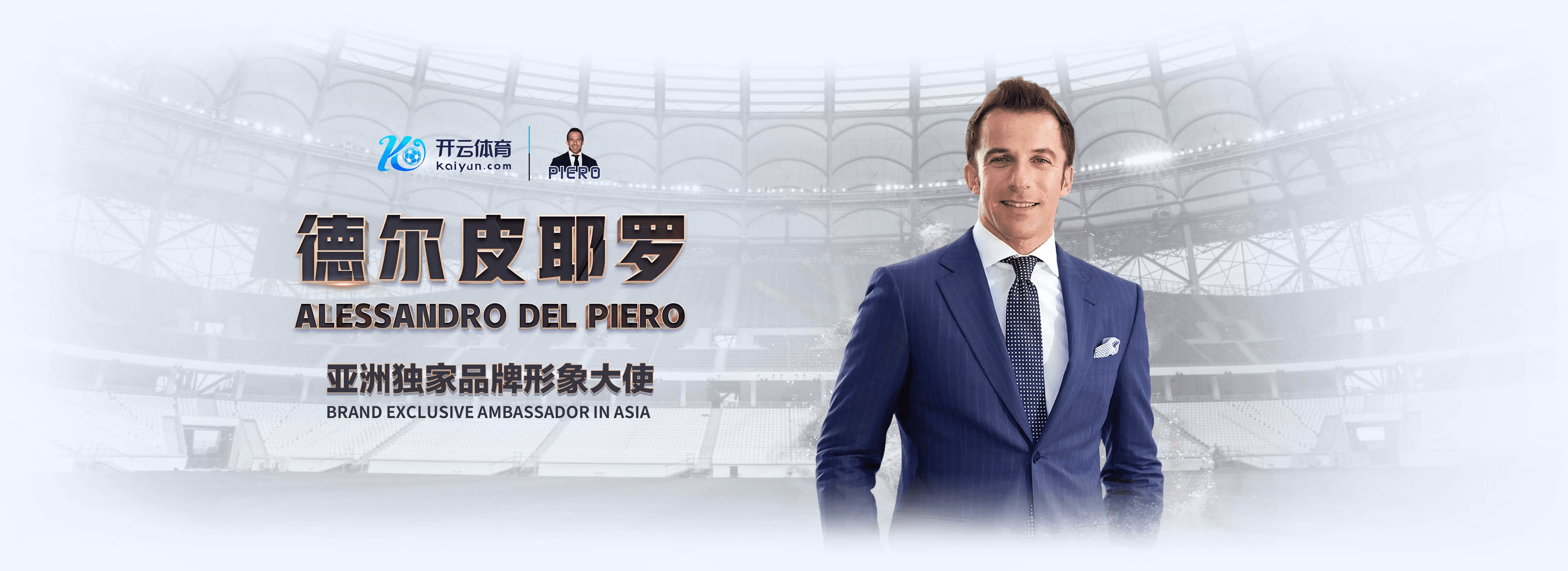 百家乐|百家乐世界杯直播